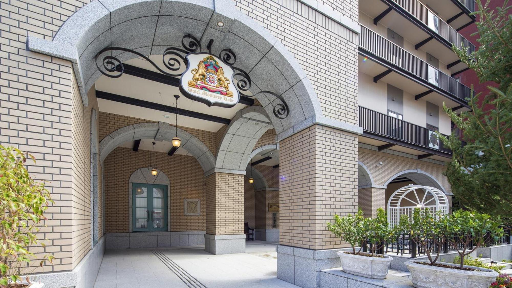 Hotel Monterey Kōbe Extérieur photo