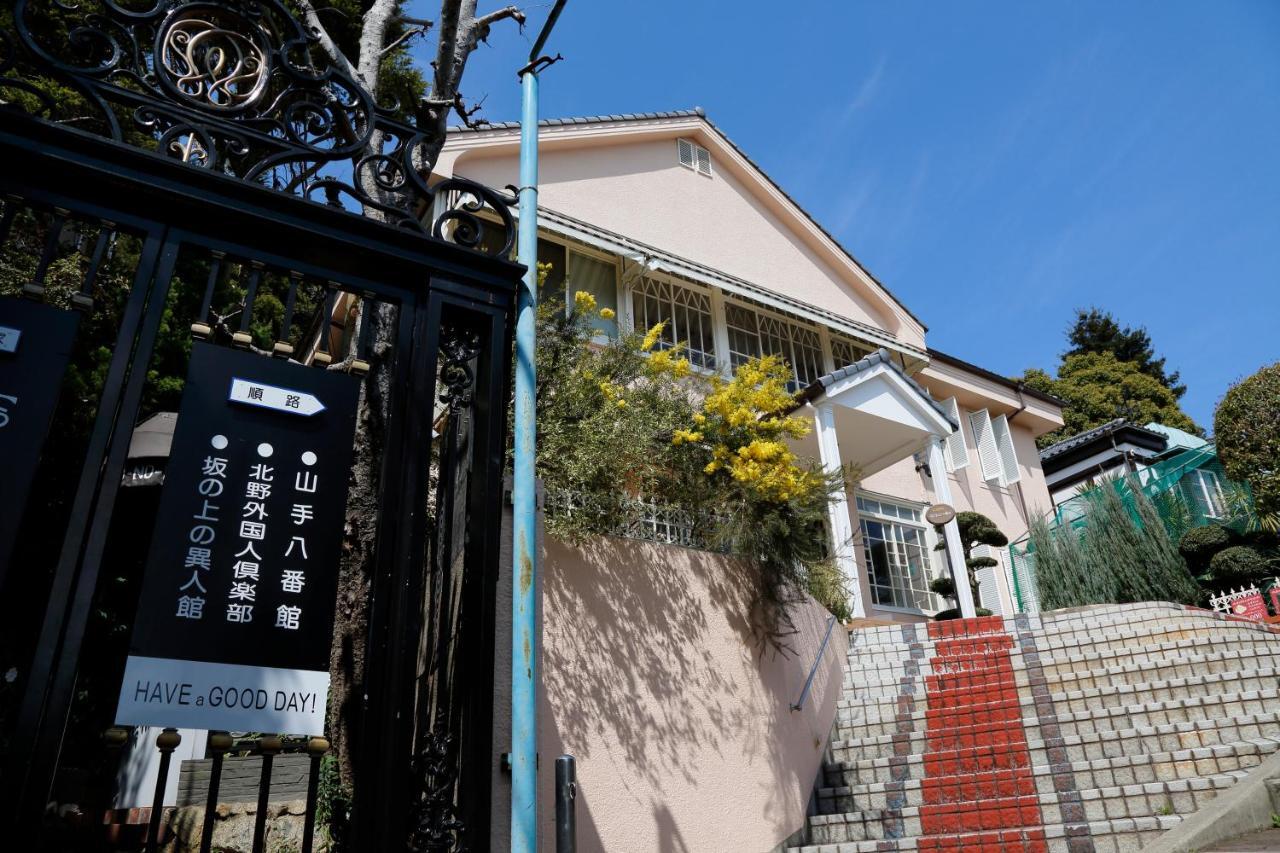 Hotel Monterey Kōbe Extérieur photo
